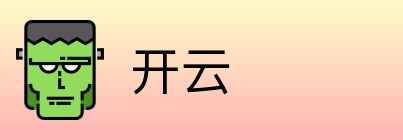开云 Logo